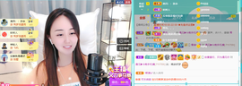 遇见❥暂休主播照片