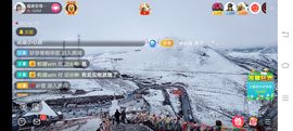 ……若主播照片