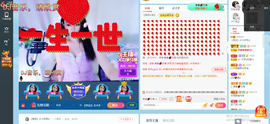 幸运❁小符号主播照片