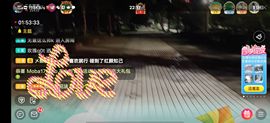 别了，聊聊天主播照片