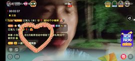 别了，聊聊天主播照片