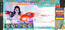 幸运❁小符号主播照片