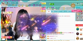 ♥晚安♥主播照片