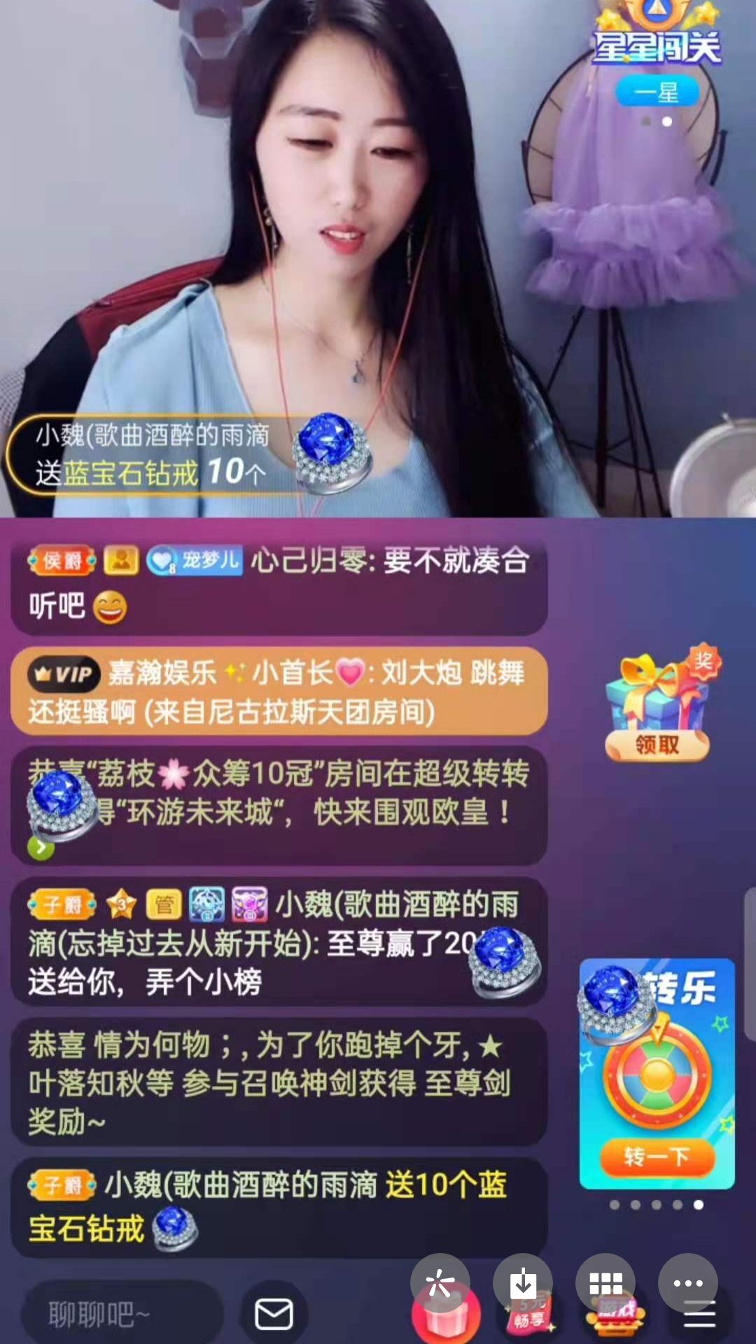 梦心💞缘于遇见的图片