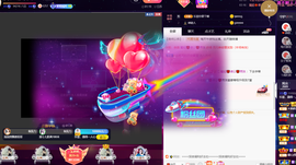 休....的图片
