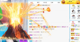 曼曼🌙暂停直播主播照片