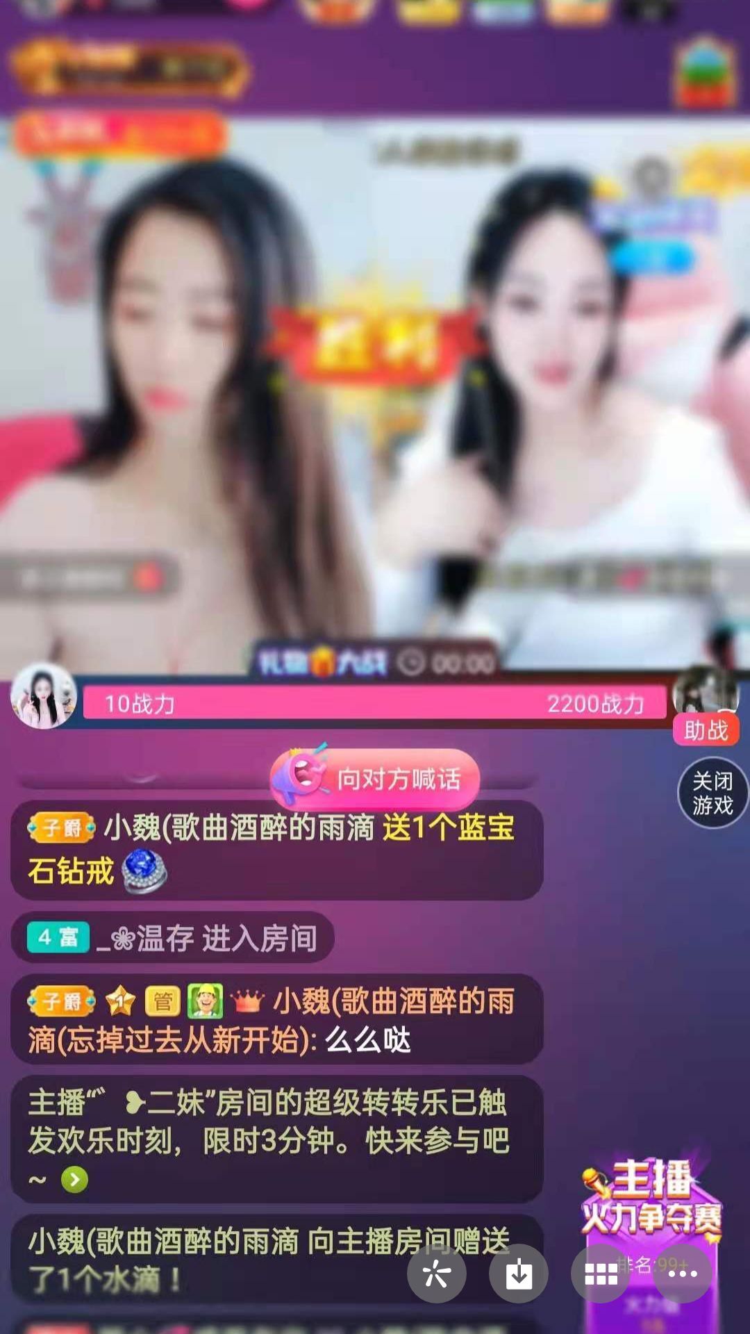 梦心💞缘于遇见的图片