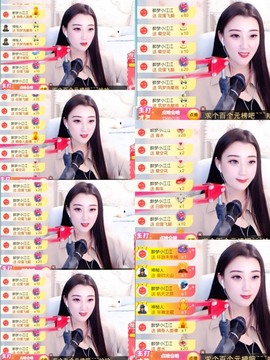 筱一✿．休的图片