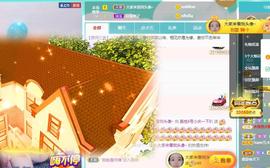 荔枝吞瑶瑶的图片