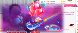 遇见❥暂休主播照片