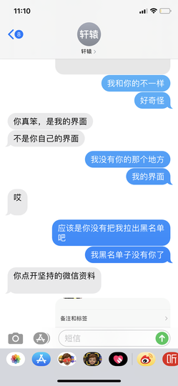 美人生活号主播照片