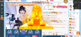 幸运❁小符号主播照片