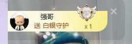 呵呵呵呵丢了主播照片
