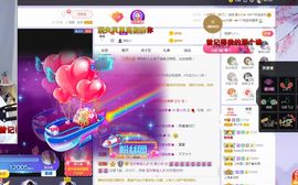 吴小优主播照片