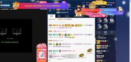 萍.萍lp主播照片