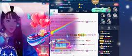 萍.萍lp的图片