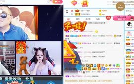 张火火吖主播照片