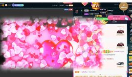 歆甜~主播照片