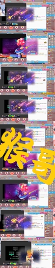 休....的图片