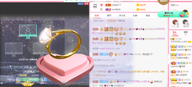 可可可可休息主播照片