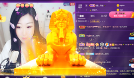 世人皆薄幸💦主播照片