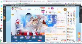 凑美没人爱主播照片