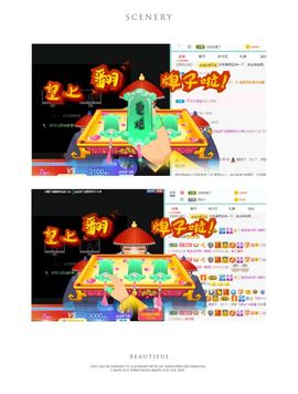💙欣宝吖（暂休）主播照片