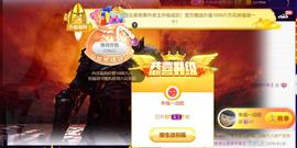 九公主99主播照片