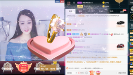 曼娜丽莎主播照片