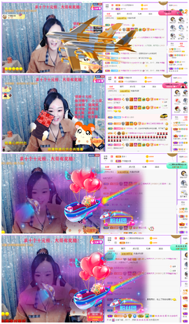 社会💞夭夭（退）主播照片