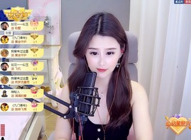 拜拜你嘞主播照片
