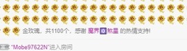 林晓晓🌸主播照片