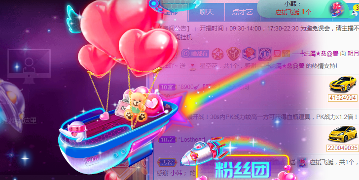小明月℡的图片
