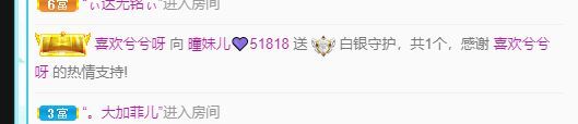 曈妹儿💜51818的图片