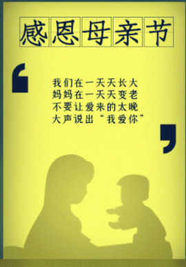 ━☆简希づ休息中主播照片