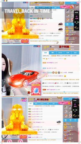 吴小优主播照片