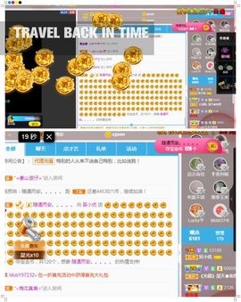 吴小优主播照片