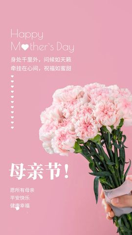 ☂客家甜心金牌代理☂主播照片