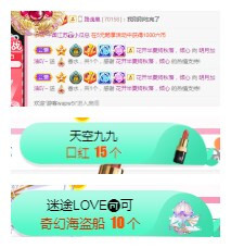 小明月℡的图片