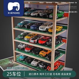 我元帥哥哥主播照片