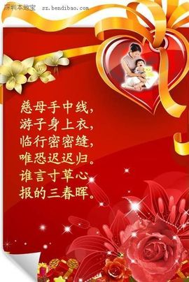 我元帥哥哥主播照片