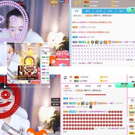 糖笑笑゛等风也等伱主播照片