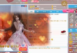吴小优主播照片