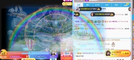蓝小莓小朋友主播照片
