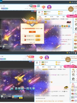 退网了，谢谢大家关心主播照片
