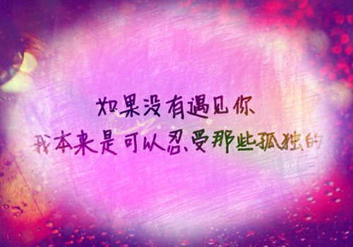 刘二丫🎶的主播照片