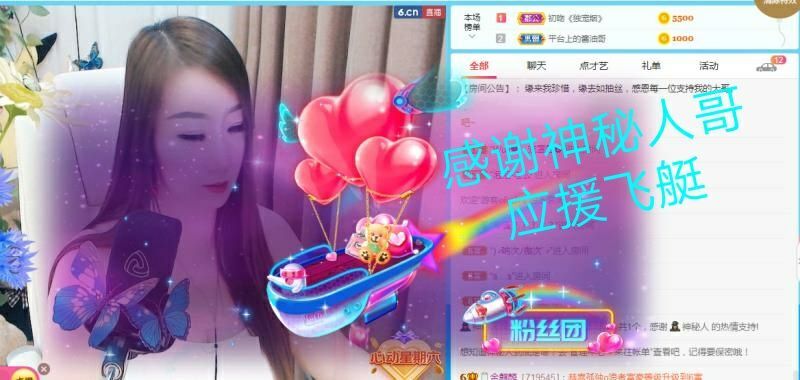 金麒麟好运连连🎤的图片
