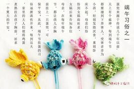 琪妈手工编织的图片