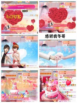 ♫顾顾唱伤感的烟嗓主播照片