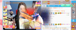 ━☆简希づ休息中主播照片